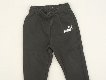 Sweatpants, Puma, 1.5-2 years, 92, condition - Very good