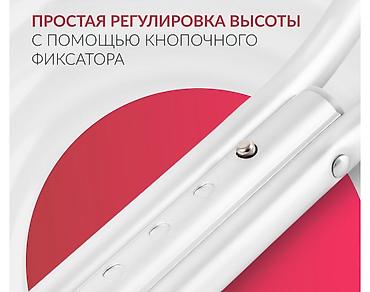 Ходунки, костыли, трости, роллаторы: Костыли парные новые с регулировкой алюминиевые Бишкек/Кыргызстан — 3