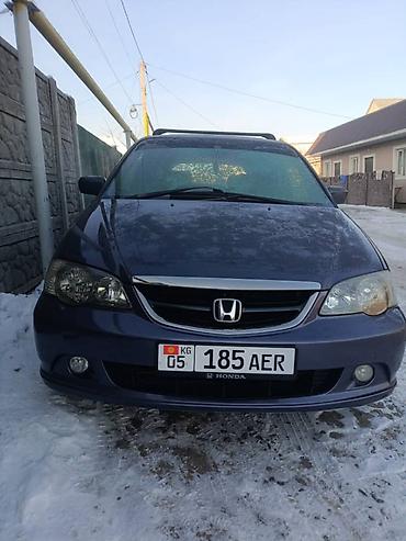 Honda: Honda Odyssey: 2002 г., 3 л, Автомат, Бензин, Минивэн — 11