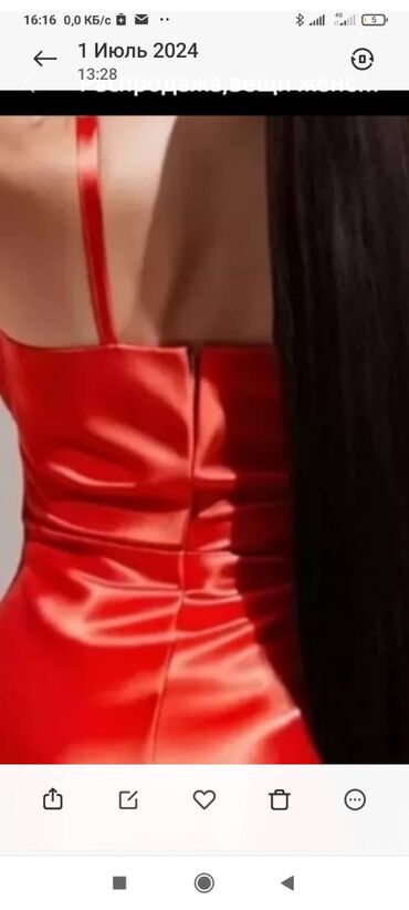 Другое: Акция,хвосты разной длины,парики,трессы,афро,+ косы,шиньоны из — 6