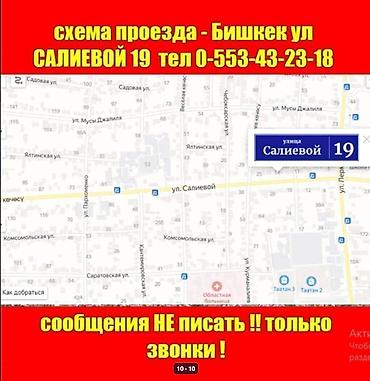 фильер: Корейские сыворотки для отбеливания кожи лица и шеи 3 вида ЦЕНА - 320 — 9
