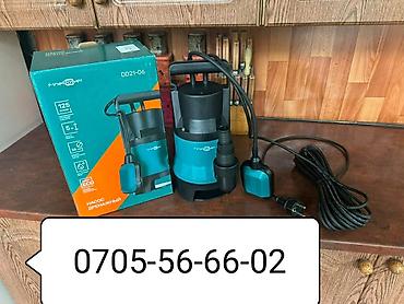 обратный малоток: Дренажный насос FinePower DD21-06 Назначение: перекачка грязной воды — 1