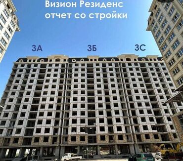 сдаётся 1ком квартира: 1 комната, 35 м², Элитка, 3 этаж, ПСО (под самоотделку)