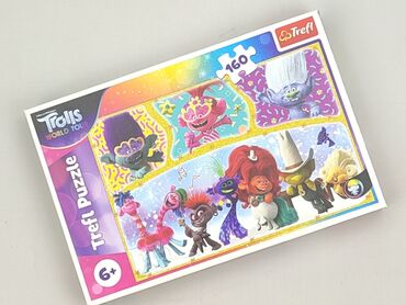 reserved sukienki: Puzzle dla Dzieci, stan - Idealny