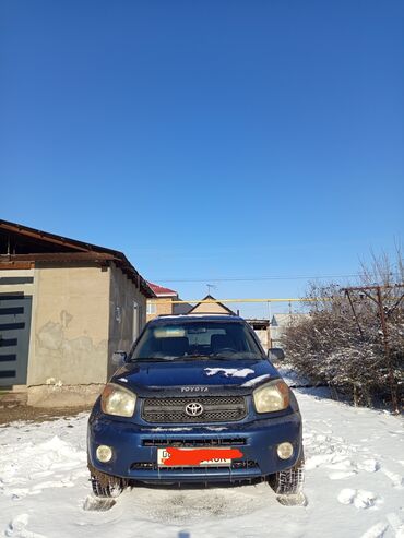 Toyota: Toyota RAV4: 2005 г., 2.4 л, Автомат, Бензин, Кроссовер