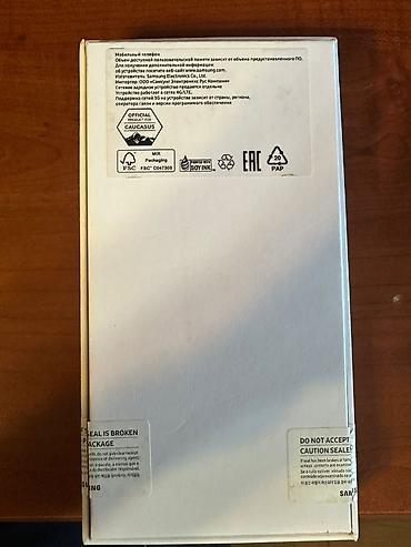 samsung c: Samsung Galaxy S21 FE, 128 GB, rəng - Bənövşəyi, Simsiz şarj, İki sim kartlı, Barmaq izi — 6