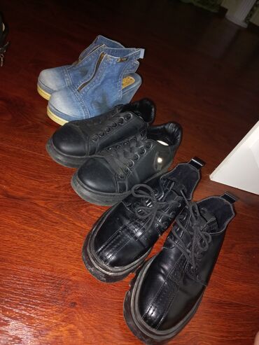 мужская ботинка: Ботинки и ботильоны 37, цвет - Черный