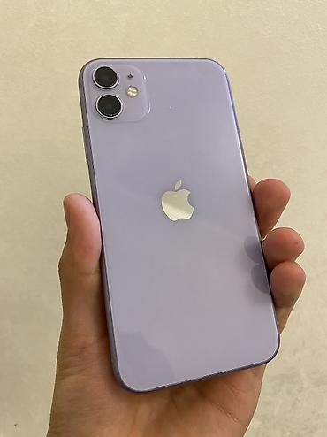 mac mini: IPhone 11, Б/у, 128 ГБ, Deep Purple, Чехол, 73 % — 1