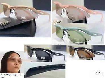 Naočare: LV, DITA,BVLGARI,FENTY, CHANEL, J.CHOO, VRH MODELI,ULTRA HIT | Novo! na lalafo.rs — 26 Naočare: LV, DITA,BVLGARI,FENTY, CHANEL, J.CHOO, VRH MODELI,ULTRA HIT | Novo! — 26