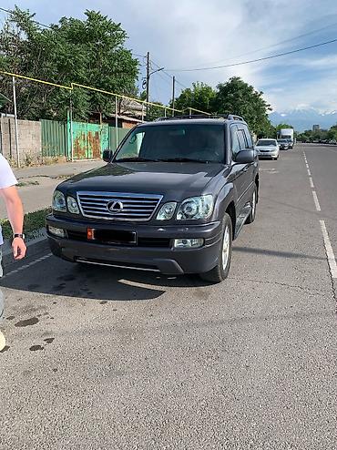 lexus 470 авто: Lexus LX: 2006 г., 4.7 л, Автомат, Бензин, Внедорожник — 1