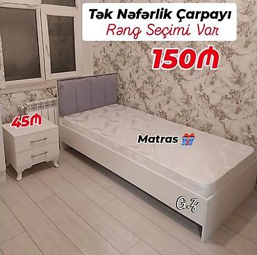 Мебель для дома: Tək nəfərlik çarpayı – rəng seçimi var. Yataq dəstəyi yumşaq başlıqla — 1