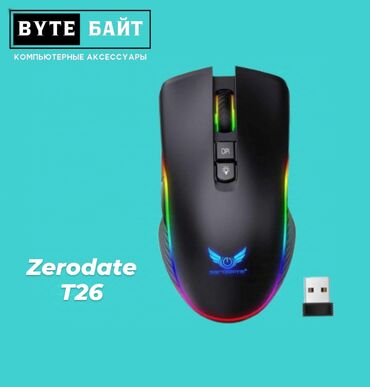 компьютерные мыши asrock: Zerodate T26 игровая мышь беспроводная с RGB подсветкой 🪅 Новая🖱️