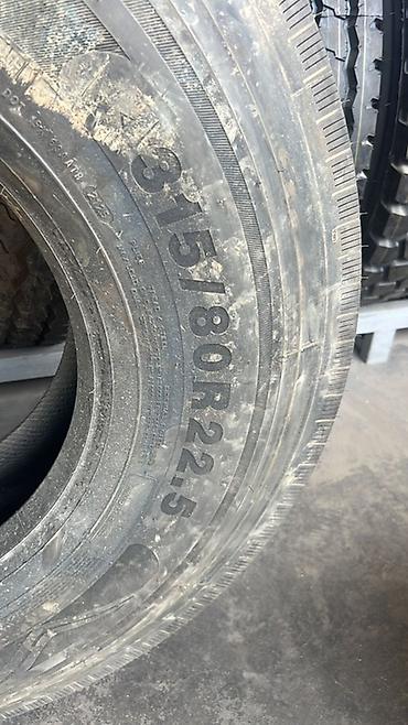 Шины: Грузовые шины для коммерческой техники. - Типы протектора: дорожный — 16