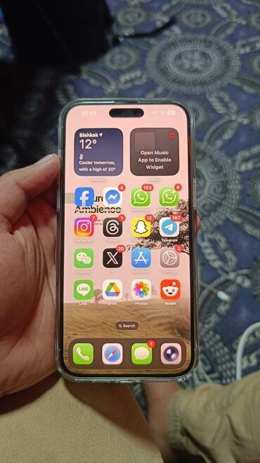 айфон 15 про цена бишкек 256 гб: IPhone 15 Pro Max, Новый, 512 ГБ, Desert Titanium, Наушники, Зарядное устройство, Защитное стекло, 94 %