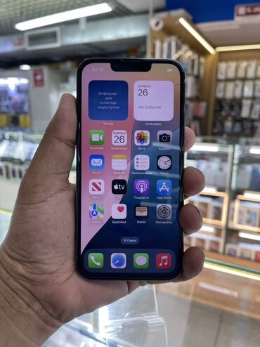 бишкек айфон 13 про макс: IPhone 13 Pro, Б/у, 256 ГБ, Черный, Зарядное устройство, Чехол, В рассрочку, 91 %