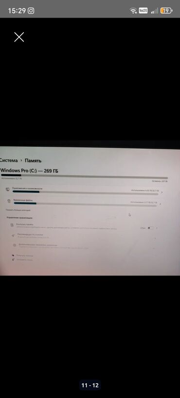 Masaüstü kompüterlər və iş stansiyaları: 📌 Lenovo ThinkCentre Mini PC – Tam Set Satılır! 💻 Model: Lenovo — 2