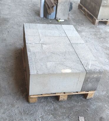 Газоблок: Газоблок, Неавтоклавный, 600x200x300, D600 — 3