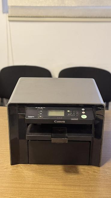 canon printer rəngləri: Canon lazer çoxfunksiyalı qurğu (printer/kseroks/skaner) -Seriya — 1