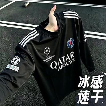 Футболки: ⚽ ФУТБОЛЬНЫЕ ФУТБОЛКИ ПОД ЗАКАЗ 🔥 Любые клубы и сборные ⭐ Популярные — 6