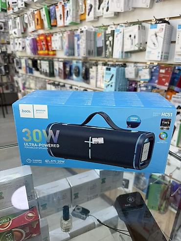 магнитофон блютуз: Портативная Bluetooth‑колонка Hoco HC51 Ultra-Powered 30W - Мощность — 4