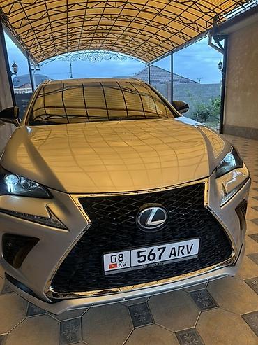 hyper fuel бишкек: Lexus NX: 2017 г., 2 л, Автомат, Бензин, Кроссовер — 2