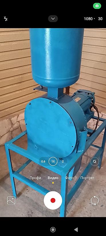 Молотковые дробилки: . Дробилка молотковая 5 кВт 3 тысяч оборот.380 в. зерно дробилка — 8