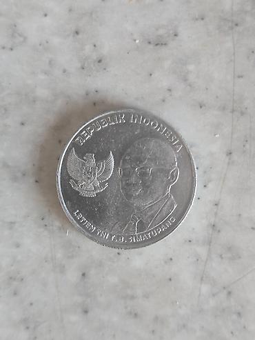 купюры сом: Продаю монеты: ½ шекеля 1995 года – 100 с. ½ дирхама (Марокко) 2016 — 8