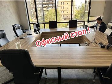 стол для обучения: Офисный стол для переговорной, конференц зала образовательных — 1