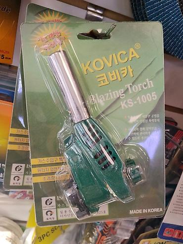 Газовая горелка KOVICA Blazing Torch KS-1005 - Насадка-горелка для