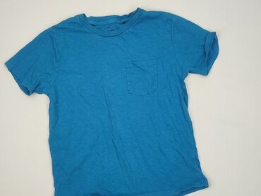 modna koszulka: T-shirt, Cool Club, 9 years, 128-134 cm, condition - Very good