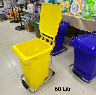 Tullantı qabları: Goodbin brendinin Zibil qutuları tullantı qabları Nağd Və kartla — 9