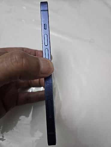80 gb: IPhone 13, 128 GB, Blue Titanium, Face ID — 5
