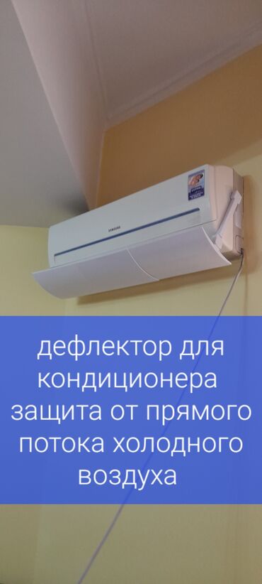 ddr3 для ноутбука: Кондиционер Инверторный, Охлаждение, Обогрев, Вентиляция