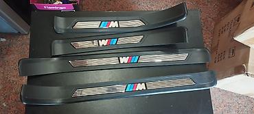 Aksesuarlar və tüninq: BMW M seriyası üçün qapı astarı (threshold) dəsti - 4 ədəd komplekt — 1