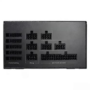 Izvori napajanja: FSP Hydro G Pro – modularno ATX napajanje za PC - Snaga: visoka klasa — 3