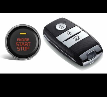 Ключи: Ключ 2020 г., Новый, Оригинал, Китай — 4