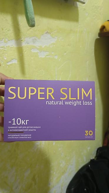 Витамины и БАДы: Черный тмин, Для взрослых, Капсулы — 18