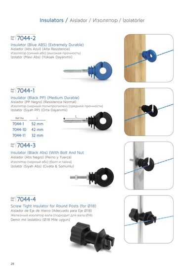 Товары и оборудование для с/х животных: Электро пастух от компании «Техномаш» Турецкого производителя at lalafo.kg — 5 Товары и оборудование для с/х животных: Электро пастух от компании «Техномаш» Турецкого производителя — 5