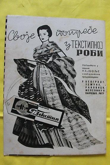 Časopisi: DUGA 278-282, 268, 269, 275, 276 (1951.) | Duga brojevi 278-282 — 4