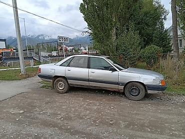 наборы ключей б у: Audi 100: 1988 г., 2.2 л, Механика, Бензин, Седан — 1