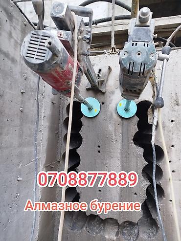 Торцовочные электропилы: Торцовочная пила Metabo - Тип: стационарная торцовочная пила по — 59