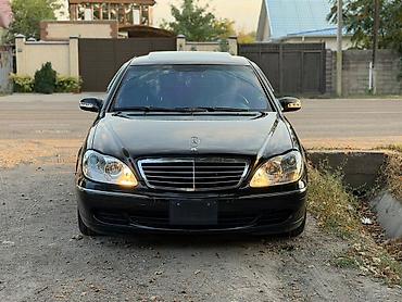 sprinter 2003: Mercedes-Benz S-Class: 2003 г., 5 л, Автомат, Бензин, Седан — 7