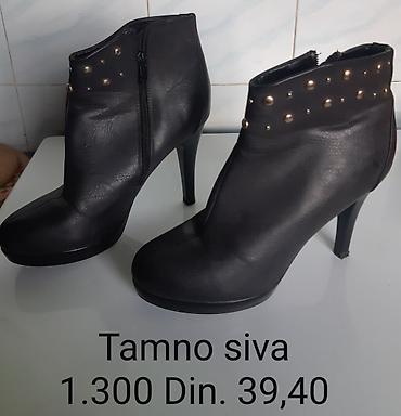 shoes: Tamno siva ženska gležnjača na visoku potpeticu. - Boja: tamno siva - — 1