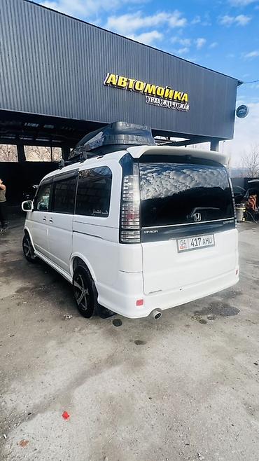 мото зонтик: Honda Stepwgn: 2005 г., 2 л, Автомат, Газ, Минивэн — 4