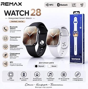 часы smart: REMAX WATCH28 Integrated Smart Watch — умные часы с широким набором — 1