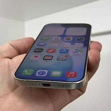 iphone iphone: IPhone 16 Pro, Б/у, 512 ГБ, White Titanium, Чехол, 91 % — 7