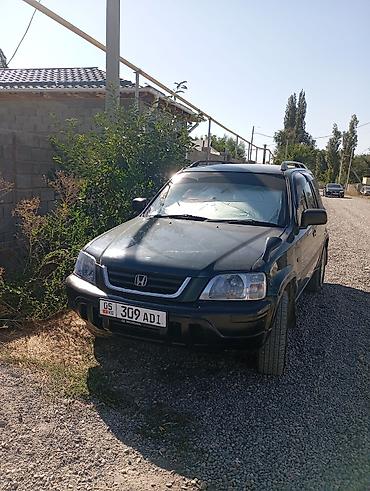 вскрытия замок: Honda CR-V: 1996 г., 2 л, Автомат, Бензин, Кроссовер — 1