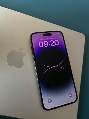 Apple iPhone: IPhone 14 Pro Max, Б/у, 128 ГБ, Deep Purple, Защитное стекло, Чехол, Коробка, 86 %