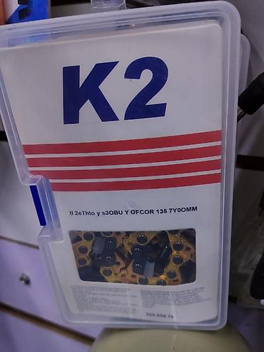 К 2 бензиновая цепь на 38 Зубов коленными зубьями