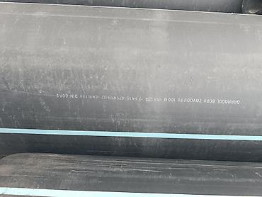 qaynaq eynəyi: Su borusu, Qofrasız, HDPE, 450 mm, Yeni — 1